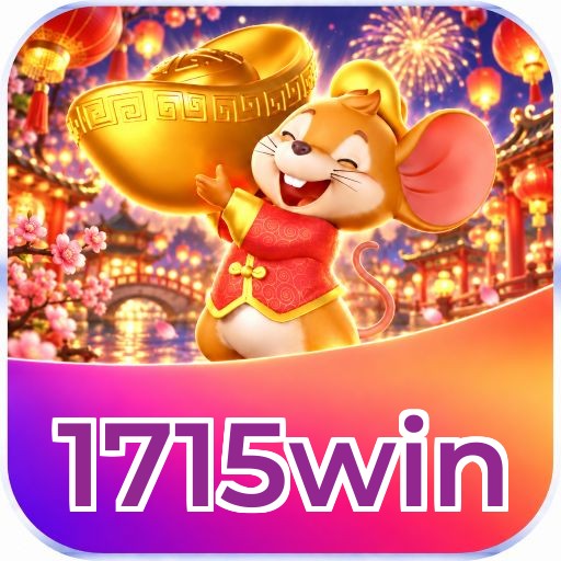 1715win Segurança Logo 2