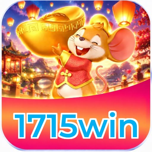 1715win Logo
